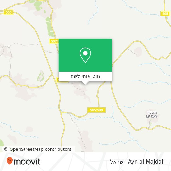 מפת ‘Ayn al Majdal
