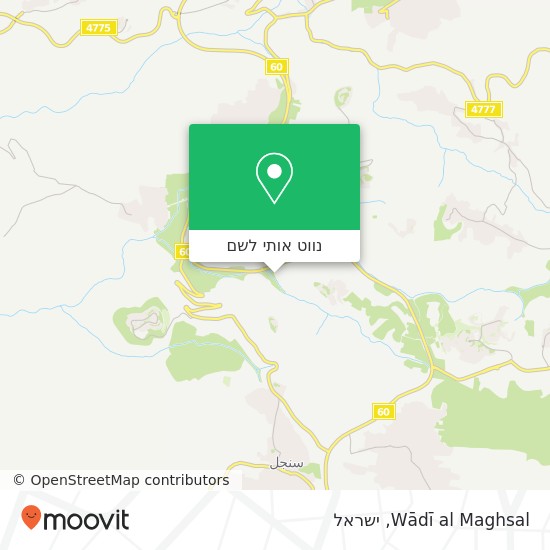 מפת Wādī al Maghsal