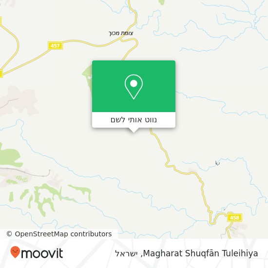 מפת Magharat Shuqfān Tuleihiya