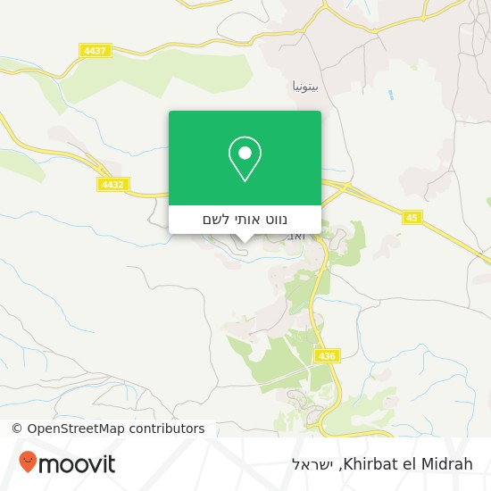מפת Khirbat el Midrah