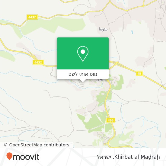 מפת Khirbat al Maḑraḩ