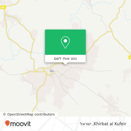 מפת Khirbat al Kufeir
