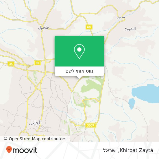 מפת Khirbat Zaytā