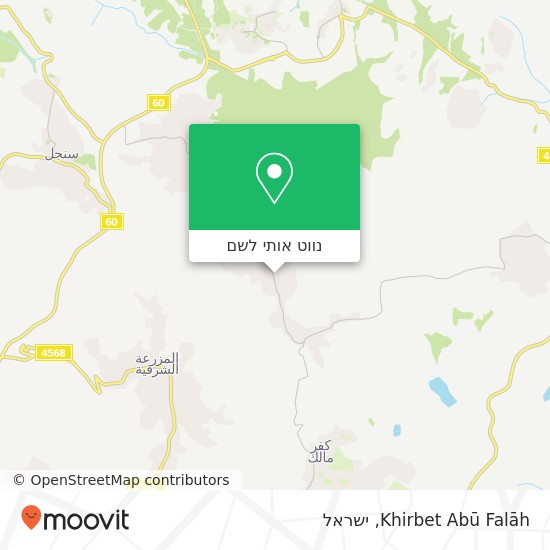 מפת Khirbet Abū Falāh