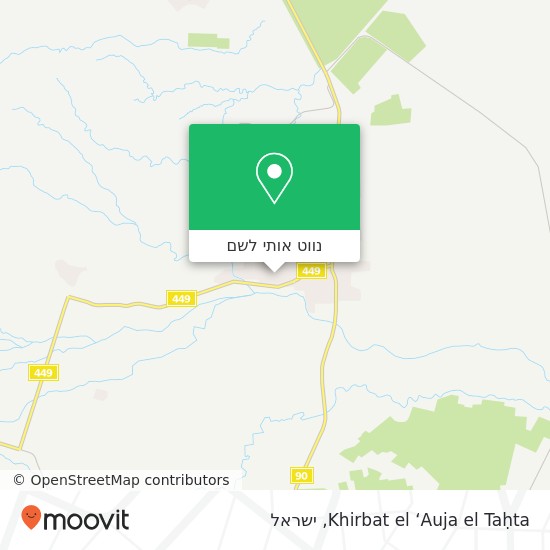 מפת Khirbat el ‘Auja el Taḥta