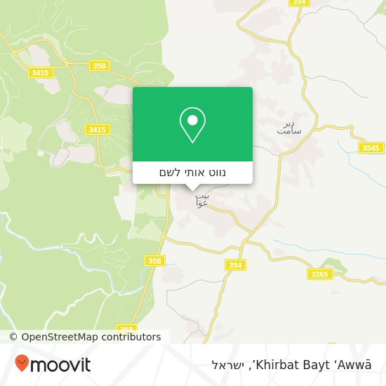 מפת Khirbat Bayt ‘Awwā’