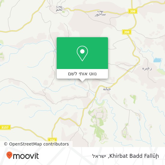 מפת Khirbat Badd Fallūḩ