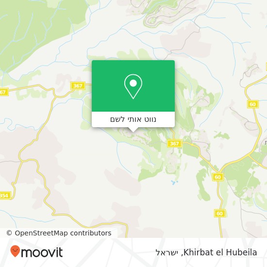 מפת Khirbat el Hubeila