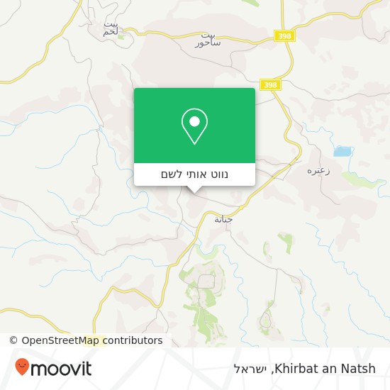 מפת Khirbat an Natsh