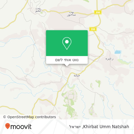 מפת Khirbat Umm Natshah