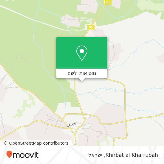 מפת Khirbat al Kharrūbah