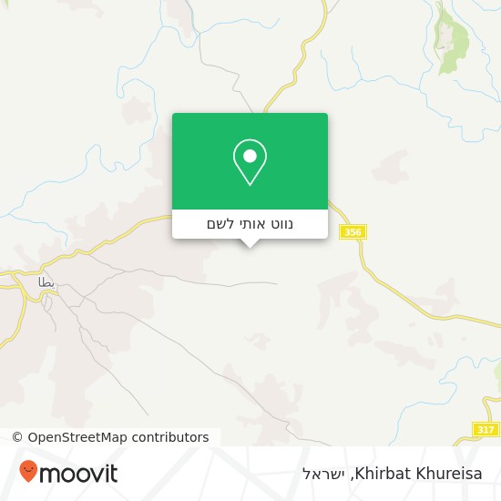 מפת Khirbat Khureisa