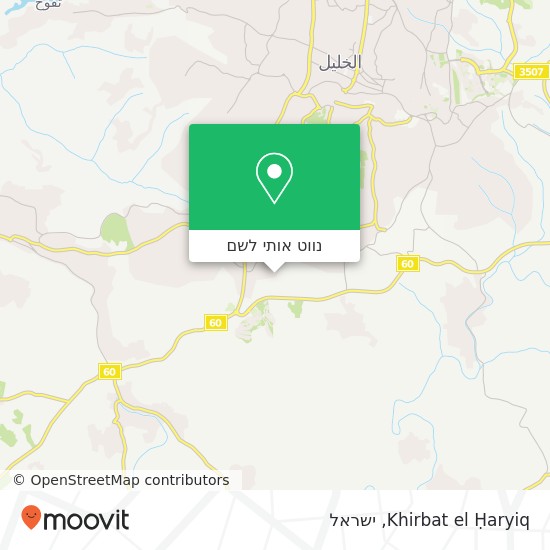 מפת Khirbat el Ḥaryiq