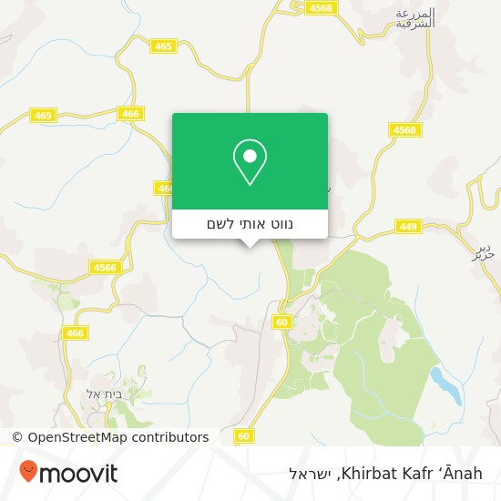 מפת Khirbat Kafr ‘Ānah