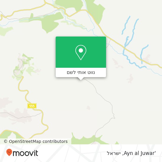מפת ‘Ayn al Juwar