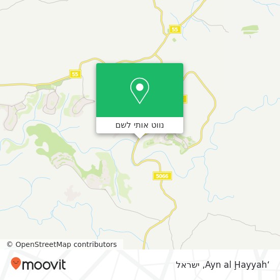 מפת ‘Ayn al Ḩayyah