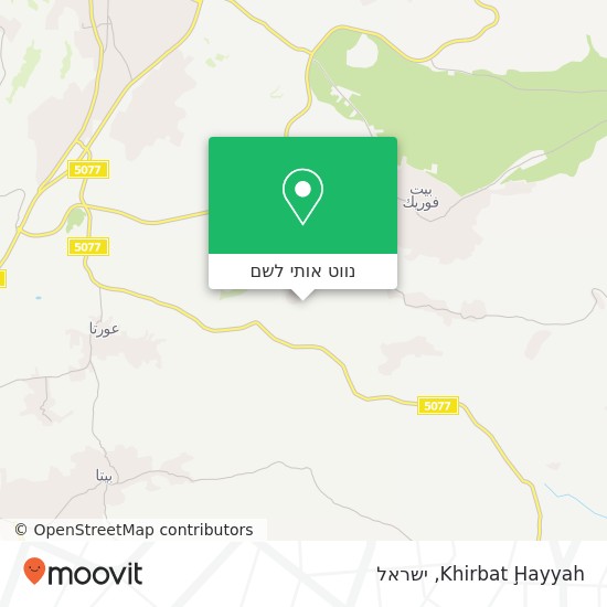 מפת Khirbat Ḩayyah