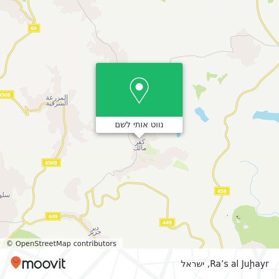 מפת Ra’s al Juḩayr