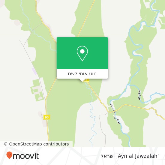 מפת ‘Ayn al Jawzalah