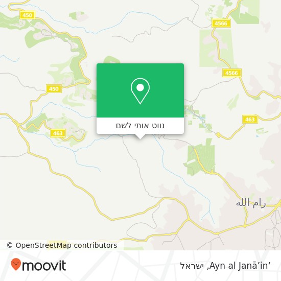 מפת ‘Ayn al Janā’in