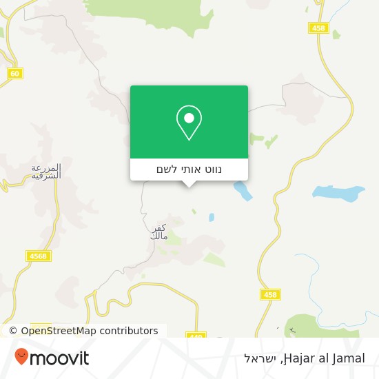 מפת Ḩajar al Jamal