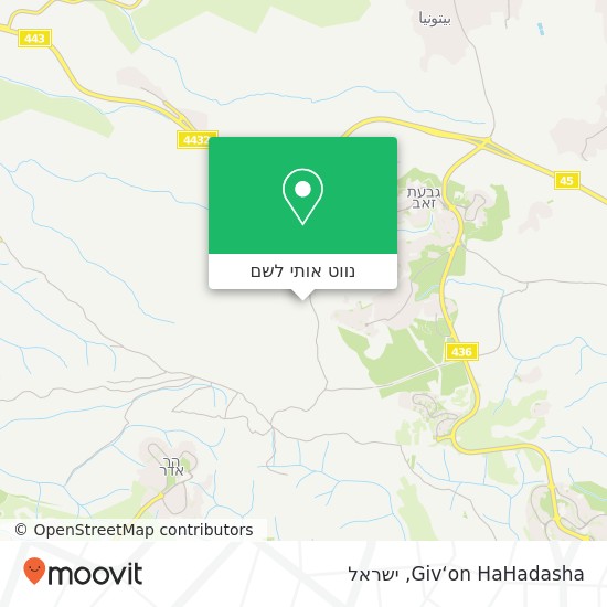 מפת Giv‘on HaHadasha