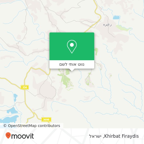 מפת Khirbat Firaydis