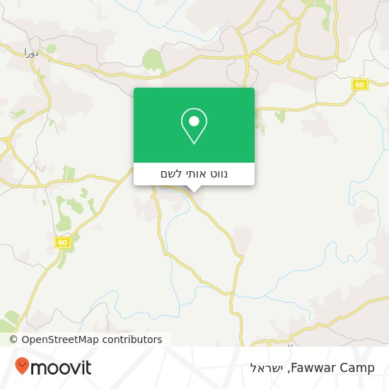 מפת Fawwar Camp