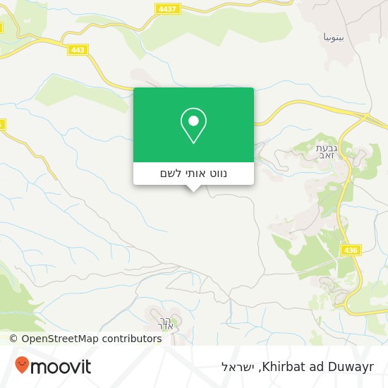 מפת Khirbat ad Duwayr