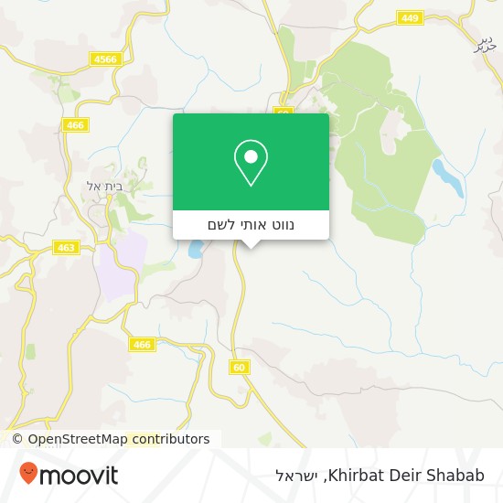מפת Khirbat Deir Shabab