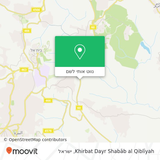 מפת Khirbat Dayr Shabāb al Qiblīyah