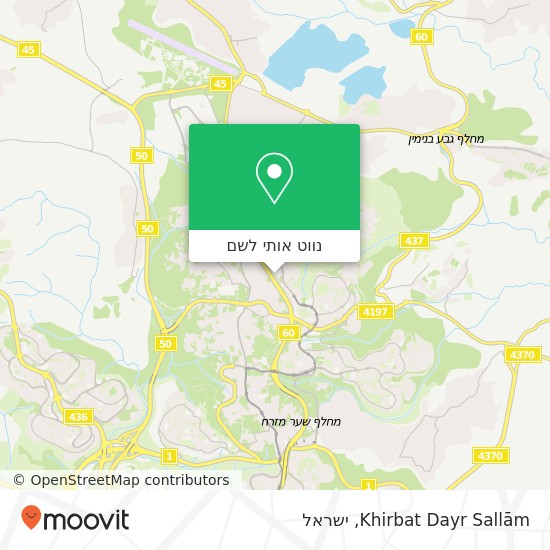 מפת Khirbat Dayr Sallām