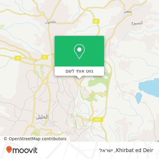 מפת Khirbat ed Deir