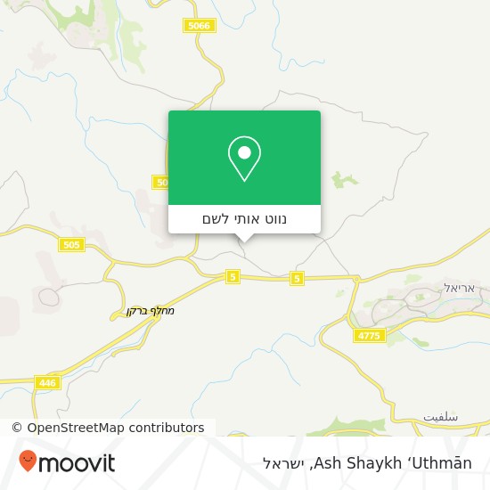 מפת Ash Shaykh ‘Uthmān
