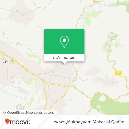 מפת Mukhayyam ‘Askar al Qadīm