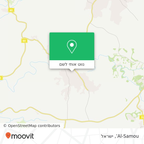 מפת Al-Samou’