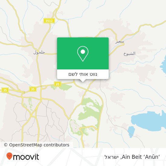 מפת ‘Ain Beit ‘Anūn