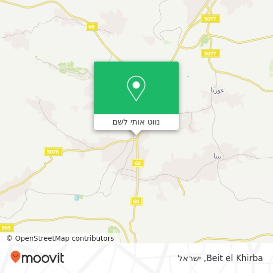 מפת Beit el Khirba
