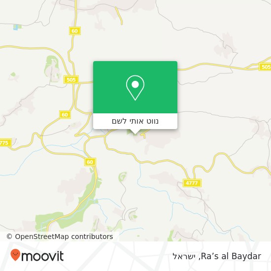 מפת Ra’s al Baydar