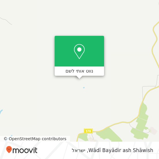 מפת Wādī Bayādir ash Shāwish
