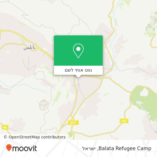מפת Balata Refugee Camp
