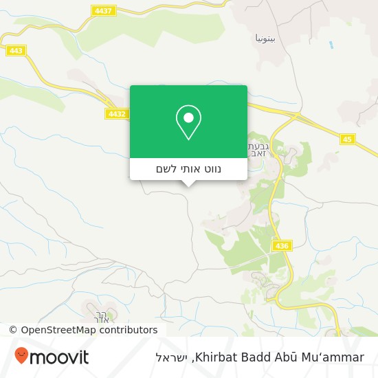 מפת Khirbat Badd Abū Mu‘ammar