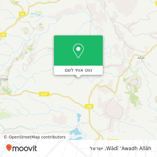 מפת Wādī ‘Awadh Allāh