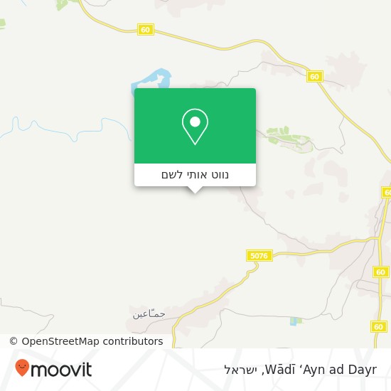 מפת Wādī ‘Ayn ad Dayr
