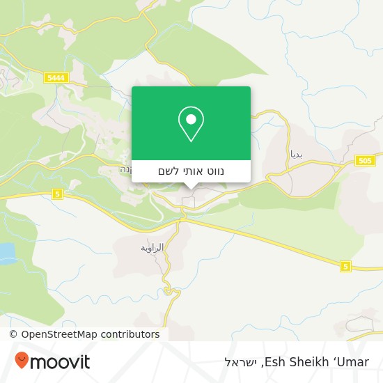 מפת Esh Sheikh ‘Umar