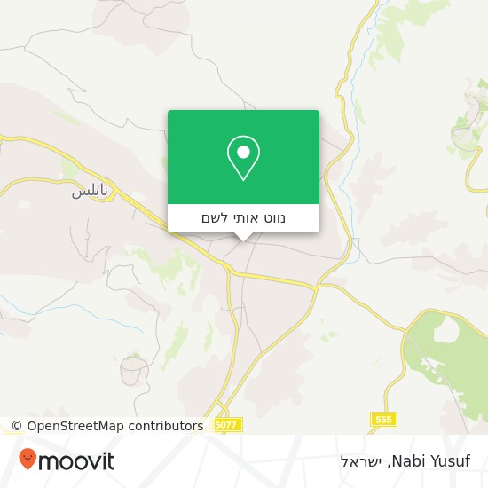 מפת Nabi Yusuf