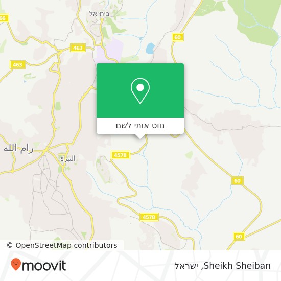 מפת Sheikh Sheiban