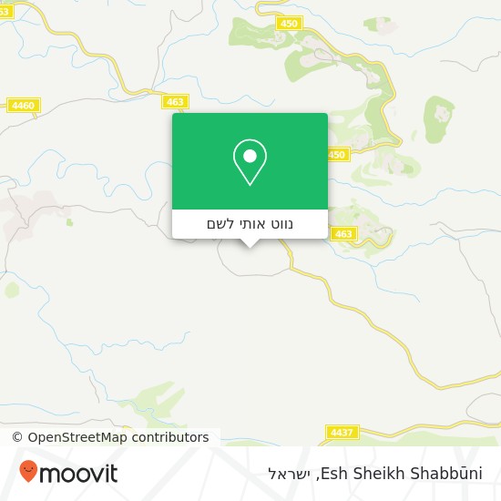 מפת Esh Sheikh Shabbūni