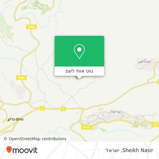 מפת Sheikh Nasir