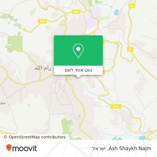 מפת Ash Shaykh Najm